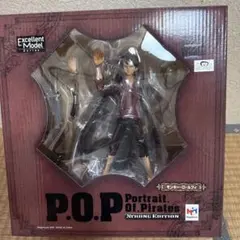 モンキー・D・ルフィ JF-SPECIAL 「ワンピース」 エクセレントモデル 
