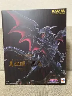 一番くじ デジモンアドベンチャー02 A賞 インペリアルドラモン - メルカリ