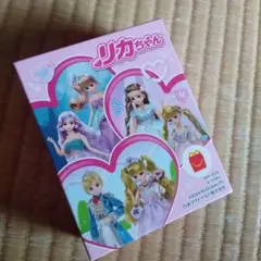 リカちゃん　ハッピーセット