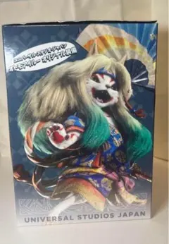 オトモアイルー　歌舞伎　モンスターハンター　USJ コラボ　未開封