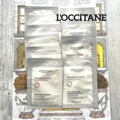 L'OCCITANE ロクシタン　インテンシブリペアシャンプー 、トリートメント