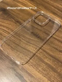 iPhone12ProMaxケース