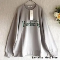 ロゴス スウェット