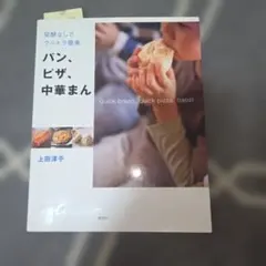 Item thumbnail for item b35ece36-e660-4423-bad5-0bda2e3f80e8