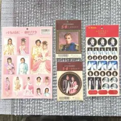 Item thumbnail for item 56691faf-b751-457a-853e-e53bc39d654d