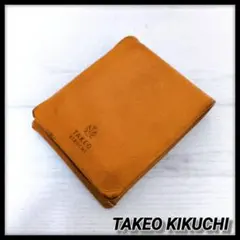 TAKEO KIKUCHI タケオキクチ 二つ折り財布 ブラウン　レザー
