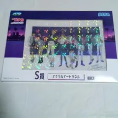 セガラッキーくじ　名探偵コナン　S賞 アクリルアートパネル