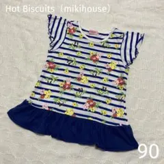 【Hot Biscuits】半袖Tシャツ 90 女の子 ミキハウス