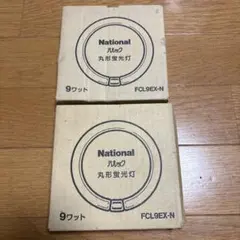 Item thumbnail for item 6206f39b-ebd8-4bae-99d4-11469320f56b