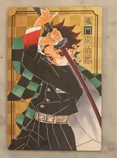 鬼滅の刃 原画展　ポストカード 竈門炭治郎