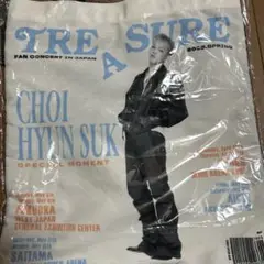 TREASURE CHOI HYUN SUK トートバッグ ATRE-0914