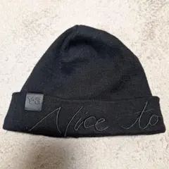 ニットキャップ ニット帽