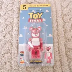 TOYSTORY トイストーリー BE@RBRICK ロッツォ・ハグベア
