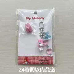 ローリーズファーム マイメロ　サンリオ　マイメロディ miniキーチャーム