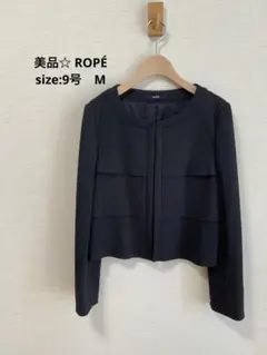 2025年最新】ROPE 季節感：秋 レディース ノーカラージャケットの人気