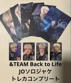 &TEAM Back to life トレカセット Jo - メルカリ