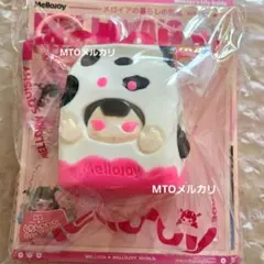 メロジョイ 公式 アニマルシリーズ シャワー子豚 タバスク mellojoy