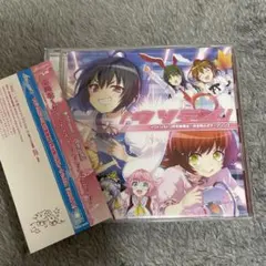 2026年最新】イロドリミドリ cdの人気アイテム - メルカリ