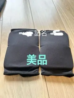 이사미 무릎 보호대 무릎 보호대 블랙 XS