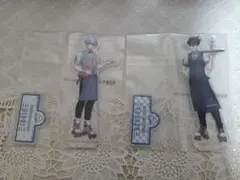 ブルーロック 一番くじ 〜day off〜烏旅人&氷織羊