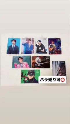 Mrs. GREEN APPLEフォトカ 若井滉斗