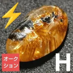 2026年最新】天然石屋ルビーの人気アイテム - メルカリ
