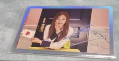 TWICE ツウィ SIGNAL トレカ