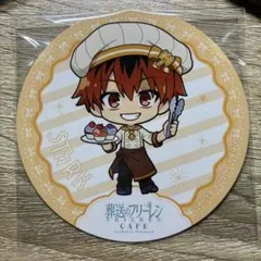 葬送のフリーレン スイーツパラダイスコラボ シュタルク - メルカリ