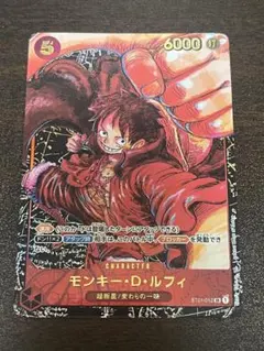 2026年最新】ルフィサインなしの人気アイテム - メルカリ