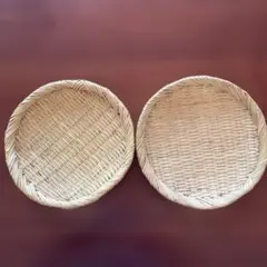 竹ざる　丸ざる　約22cm 2個セット