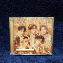 M!LK『爆裂愛してる / 好きすぎて滅！』通常盤