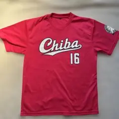 千葉ロッテマリーンズ】千葉ユニフォームTシャツ 鈴木大地 Sサイズ