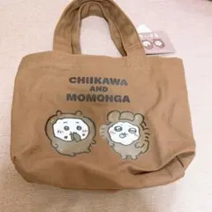 しまむら　ちいかわ　モモンガ　ミニトートバッグ