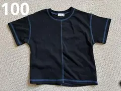 ブランシェス　ベビーTシャツ　100cm