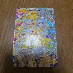 ひみつのアイプリ カード じゅりあ サイン