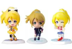 ラブライブ　ちびきゅんキャラ　綾瀬絵里　3体セット