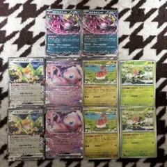 キチキギスex イキリンコex ミュウex シェイミ　シャリタツ　各2枚