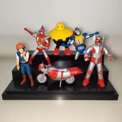 宇宙鉄人キョーダイン　電人ザボーガー　フィギュア６体セット