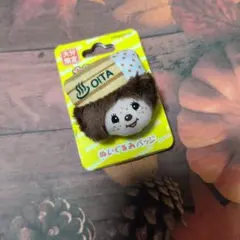 モンチッチ　大分限定　ぬいぐるみバッジ　ご当地