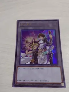 遊戯王 孔雀舞 ハーピィレディー R 字レア TK02 トークン - メルカリ