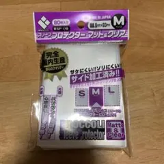 ブロッコリー プロテクター マット&クリア M 80枚入り BSP-08