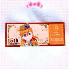 せすちゃん様 リクエスト 2点 まとめ商品