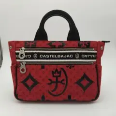 極美品 CASTELBAJAC ロゴトートバッグ レッド