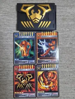 CSM ガイ デッキ アドベントカード Vバックル&ドラグバイザー付属品