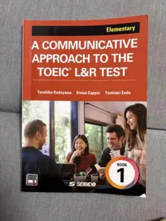 A COMMUNICATIVE APPROACH TO THE TOEIC L…