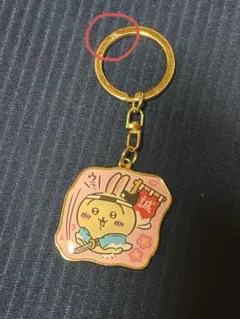 ちいかわ うさぎ 京都限定 キーホルダー