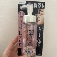 Biore The Cleanse クレンジングオイル メイク落としのサムネイル