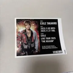 EXILE ATSUSHI サイン入り ステッカー ラベル缶 - メルカリ