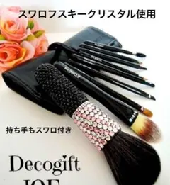 黒 ブラック 薔薇 バラ アナスイ ゴスロリ メイクボックス メイクブラシ立て 黒 ブラック 薔薇 バラ アナスイ ゴスロリ メイクボックス メイク