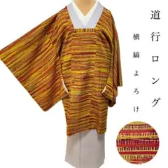 Item thumbnail for item a53cd053-0372-4944-9de4-a45dab0e5cb2